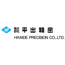 株式会社平出精密 企業イメージ