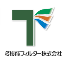 多機能フィルター株式会社 企業イメージ