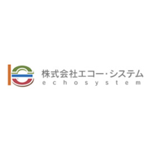 株式会社エコー・システム 企業イメージ