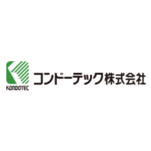 コンドーテック株式会社 企業イメージ