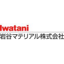 岩谷マテリアル株式会社 企業イメージ