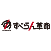 株式会社イーモア 企業イメージ