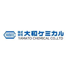 株式会社大和ケミカル 企業イメージ