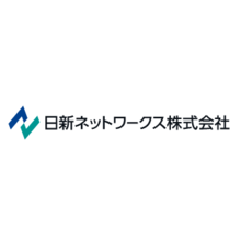 日新ネットワークス株式会社 企業イメージ