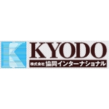 株式会社協同インターナショナル 企業イメージ