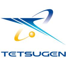 鉄原実業株式会社 企業イメージ
