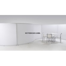 森田アルミ工業株式会社 企業イメージ