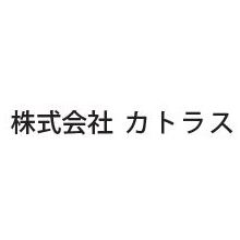 株式会社カトラス 企業イメージ