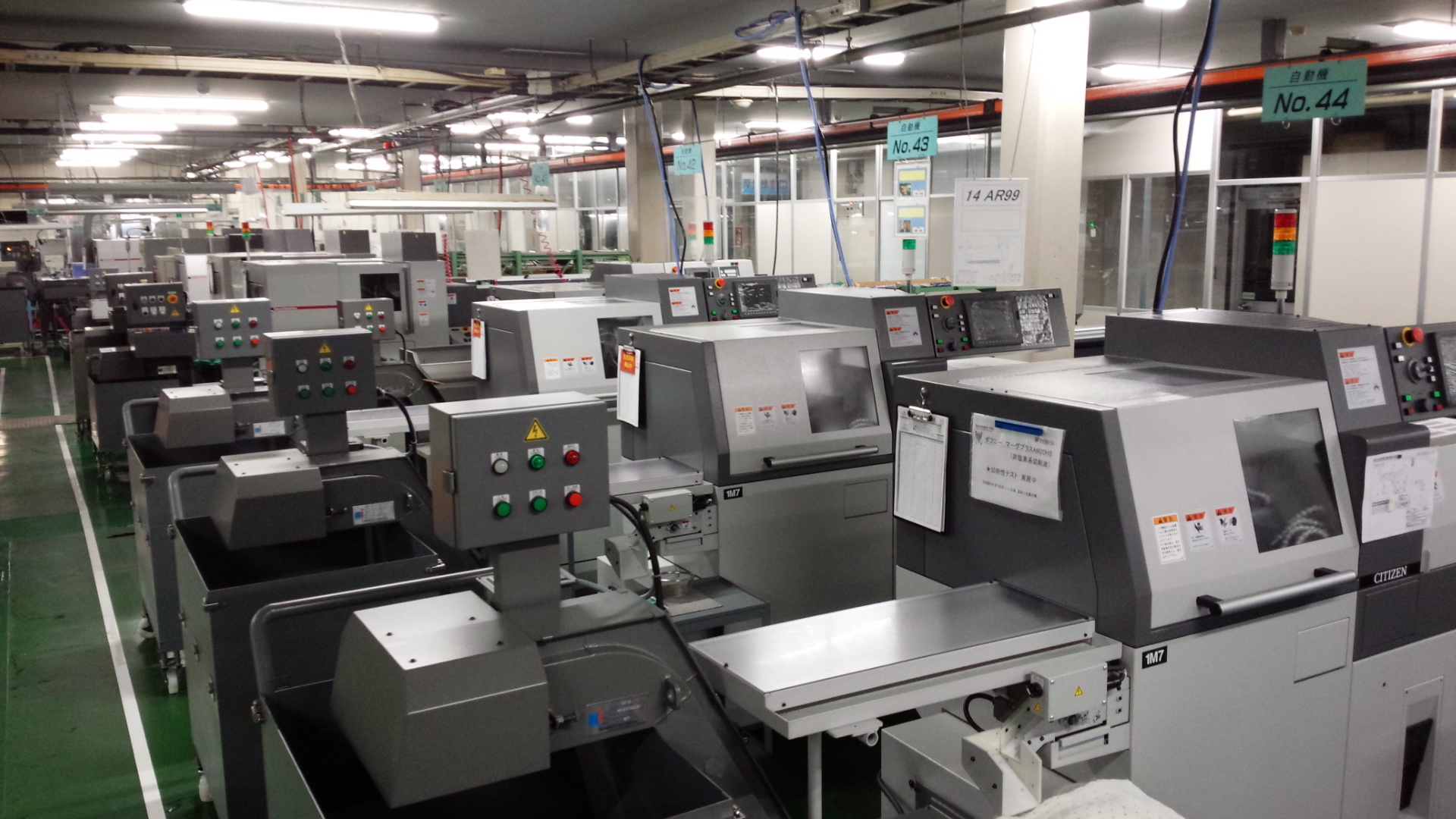 株式会社ミクロン精工 企業情報 イプロスものづくり