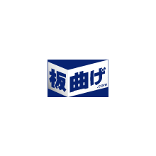 井上商事株式会社 企業イメージ
