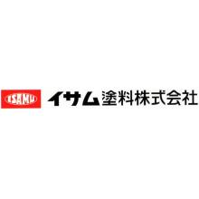 イサム塗料株式会社 企業イメージ