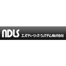 エヌディーリース・システム株式会社 企業イメージ