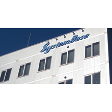 株式会社システムベース 企業イメージ 株式会社システムベース 企業イメージ