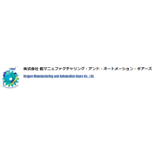 株式会社龍マニュファクチャリング・アンド・オートメーション・ギアーズ 企業イメージ