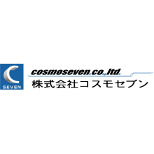 コスモセブン沖縄株式会社 企業イメージ