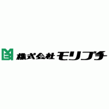 株式会社モリブチ 企業イメージ