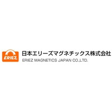 日本エリーズマグネチックス株式会社 企業イメージ