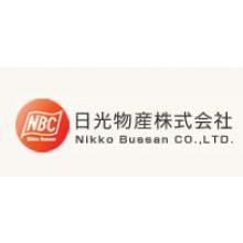 日光物産株式会社 企業イメージ