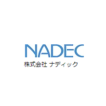 株式会社ナディック 企業イメージ