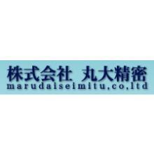 株式会社丸大精密 企業イメージ