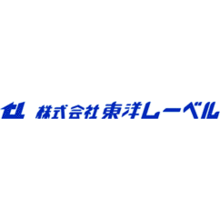 株式会社東洋レーベル 企業イメージ
