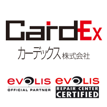 カーデックス株式会社 企業イメージ