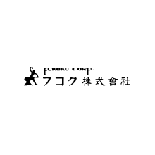 フコク株式会社 企業イメージ