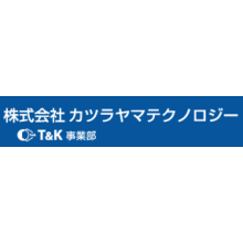 株式会社カツラヤマテクノロジー 企業イメージ
