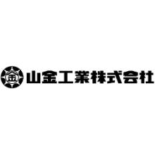 山金工業株式会社 企業イメージ
