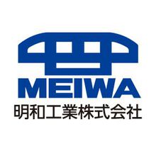明和工業株式会社 企業イメージ 明和工業株式会社 企業イメージ