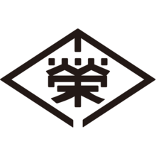 藤栄株式会社 企業イメージ