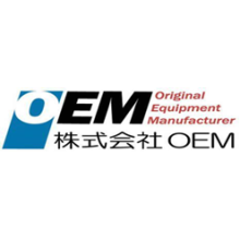 株式会社OEM 企業イメージ