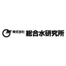 総合水研究所 作業環境測定 総合水研究所 イプロスものづくり