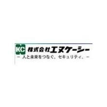 株式会社エヌケーシー 企業イメージ