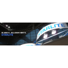 スターライト販売株式会社 企業イメージ スターライト販売株式会社 企業イメージ