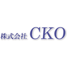 株式会社ＣＫＯ 企業イメージ