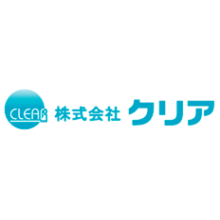 株式会社クリア 企業イメージ