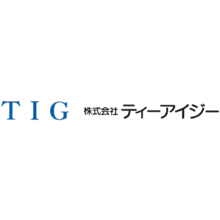 株式会社ティーアイジー 企業イメージ