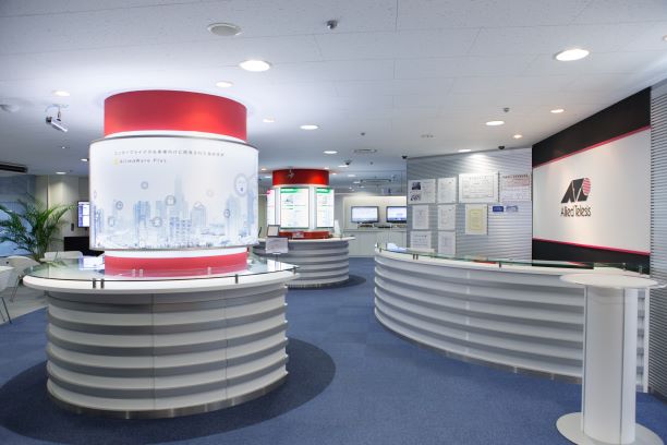 企業情報 アライドテレシス株式会社 本社 Powered by イプロス