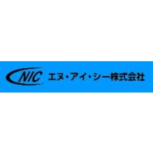 エヌ・アイ・シー株式会社 企業イメージ