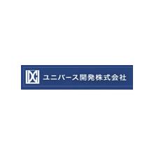 ユニバース開発株式会社 企業イメージ