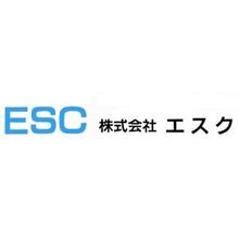 株式会社エスク 企業イメージ