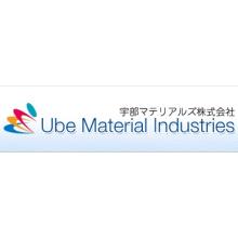 宇部マテリアルズ株式会社 企業イメージ