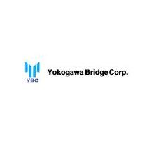 株式会社横河ブリッジ 企業イメージ