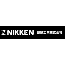 日研工業株式会社 企業イメージ