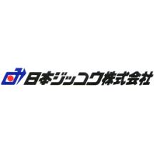 日本ジッコウ株式会社 企業イメージ