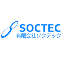 有限会社ソクテック 企業イメージ