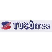 株式会社塗装館エス・エス 企業イメージ