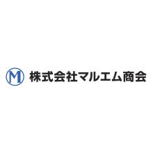 株式会社マルエム商会 企業イメージ