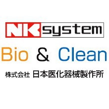 株式会社日本医化器械製作所 企業イメージ